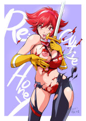 Rule 34 | 1girl, :o, areola slip, between breasts, blush, breasts, breasts squeezed together, covered erect nipples, cutie honey, cutie honey (character), embarrassed, eyebrows hidden by hair, feet out of frame, female focus, gloves, groin, highres, holding, holding sword, holding weapon, kon-kit, large breasts, legs, looking at viewer, matching hair/eyes, navel, nipples, open mouth, red eyes, red hair, short hair, simple background, smile, solo, standing, sword, thighs, torn clothes, weapon, yellow gloves