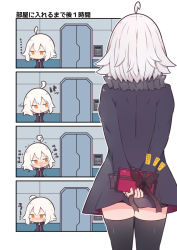Rule 34 | ..., 1girl, 4koma, :&lt;, @ @, ahoge, arms behind back, beni shake, black dress, black jacket, black thighhighs, blush, box, chibi, closed mouth, comic, commentary request, dress, fate/grand order, fate (series), fur-trimmed jacket, fur trim, gift, gift box, holding, holding gift, jacket, jeanne d&#039;arc (fate), jeanne d&#039;arc alter (fate), jeanne d&#039;arc alter (ver. shinjuku 1999) (fate), long sleeves, nose blush, notice lines, official alternate costume, open clothes, open jacket, open mouth, orange eyes, parted lips, silent comic, standing, thighhighs, translation request, trembling, triangle mouth, v-shaped eyebrows, valentine, wavy mouth, white hair, wicked dragon witch ver. shinjuku 1999
