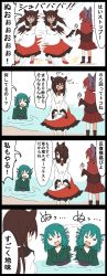 Rule 34 | 3girls, 4koma, afterimage, animal ears, blue hair, bow, brown hair, comic, fins, hair bow, head fins, highres, imaizumi kagerou, in water, jetto komusou, mermaid, monster girl, multiple girls, red eyes, red hair, sekibanki, stopwatch, touhou, translation request, wakasagihime, watch, wolf ears