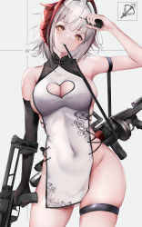 Rule 34 | 1girl, absurdres, ahoge, antennae, arknights, assault rifle, black gloves, breasts, character name, china dress, chinese clothes, cleavage, cleavage cutout, clothing cutout, covered navel, demon horns, detonator, dress, elbow gloves, gloves, grenade launcher, groin, gun, heart cutout, highres, holding, holding gun, holding weapon, horns, kisaki oni, large breasts, looking at viewer, mk 18 carbine, mouth hold, no panties, pelvic curtain, red eyes, rifle, short hair, silver hair, single elbow glove, skindentation, solo, thigh strap, thighs, trigger discipline, w (arknights), weapon, white dress