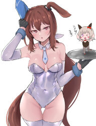 Rule 34 | &gt; o, 2girls, ;d, admire vega (umamusume), animal ears, arm up, black gloves, black leotard, blush, blush stickers, bow, brown eyes, brown hair, chibi, commentary request, covered navel, curren chan (umamusume), detached sleeves, ear bow, fishnet pantyhose, fishnets, gloves, grey hair, half gloves, highres, holding, holding tray, horse ears, horse girl, horse tail, leotard, long hair, long sleeves, low ponytail, mini person, minigirl, multiple girls, nyakonro (nekonro), one eye closed, open mouth, pantyhose, ponytail, purple eyes, red bow, red footwear, simple background, smile, standing, standing on one leg, strapless, strapless leotard, tail, thigh gap, thighhighs, translation request, tray, umamusume, very long hair, white background, white leotard, white sleeves, white thighhighs