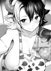 Rule 34 | 1girl, animal ears, animal print, apron, blush, breasts, cleavage, closed mouth, condom, cow ears, cow horns, cow print, diisuke, greyscale, hair between eyes, holding, horns, huge breasts, looking at viewer, manga (object), medium hair, meta, monochrome, multicolored hair, naked apron, pornography, smile, solo, split-color hair, touhou, two-tone hair, used condom, ushizaki urumi