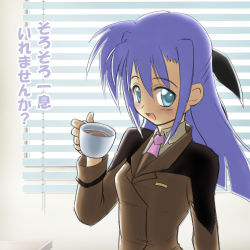 Rule 34 | 00s, 1girl, :d, blue eyes, collared shirt, cup, drink, formal, ginga nakajima, holding, light purple hair, long hair, long sleeves, looking at viewer, looking back, lowres, lyrical nanoha, mahou shoujo lyrical nanoha, mahou shoujo lyrical nanoha strikers, necktie, open mouth, pink necktie, shirt, smile, solo, suit, tea, teacup, text focus, upper body, very long hair, white shirt