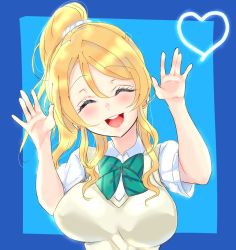 Rule 34 | 10s, 1girl, :d, ^ ^, ayase eli, bad id, bad pixiv id, blonde hair, blue eyes, blush, bow, bowtie, breasts, closed eyes, collared shirt, green bow, green bowtie, hair ornament, hair scrunchie, hands up, happy, large breasts, lichi (elielielichi 10), looking at viewer, love live!, love live! school idol project, open mouth, otonokizaka school uniform, ponytail, school uniform, scrunchie, shirt, short sleeves, sidelocks, smile, solo, sweater vest, tagme, upper body, white scrunchie, white shirt