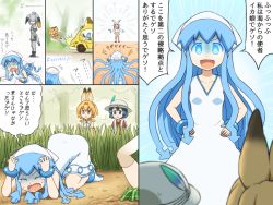 Rule 34 | &gt;:(, &gt;:d, 10s, 5girls, :d, ^^^, alternate legwear, animal ears, ankle boots, anklet, ass, bad singing, bird tail, black-tailed prairie dog (kemono friends), blue eyes, blue hair, bodysuit, boots, bracelet, breasts, car, collarbone, covering head, crossover, crying, crying with eyes open, d:, day, dress, frown, glowing, glowing eyes, grey hair, hands on own hips, hat, head wings, ikamusume, japanese crested ibis (kemono friends), japari bus, jewelry, kaban (kemono friends), kemono friends, lucky beast (kemono friends), motor vehicle, multiple girls, music, open mouth, pantyhose, pantyhose under shorts, run over, serval (kemono friends), serval tail, shinryaku! ikamusume, shirosato, shoebill (kemono friends), shorts, singing, small breasts, smile, squid hat, staring, sundress, sweat, nervous sweating, tail, tears, tentacle hair, thighhighs, top-down bottom-up, translation request, trembling, tsurime, turn pale, v-shaped eyebrows, wavy mouth, wings