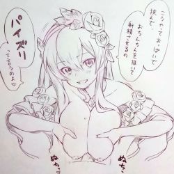 Rule 34 | 1girl, bare shoulders, blush, breasts, collarbone, commentary request, flower, granblue fantasy, hair flower, hair ornament, hetero, highres, large breasts, long hair, looking at viewer, monochrome, motion lines, nipples, open mouth, paizuri, penis, rosetta (granblue fantasy), smile, solo focus, speech bubble, translation request, tsukareta san, upper body