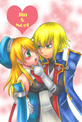 Rule 34 | 1boy, 1girl, arc system works, beret, blazblue, blazblue: calamity trigger, blonde hair, blush, coat, couple, detached sleeves, dress, eye contact, frown, gloves, grabbing another&#039;s chin, green eyes, hand on another&#039;s chin, hat, heart, hetero, imminent kiss, kisaragi jin, long hair, looking at another, military, military uniform, necktie, noel vermillion, open mouth, short hair, sparkle, surprised, trench coat, uniform