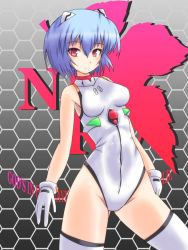 Rule 34 | 1girl, adapted costume, arms at sides, ayanami rei, bad id, bad pixiv id, black background, blue hair, english text, gloves, grey background, groin, hair between eyes, hair ornament, hairclip, halterneck, honeycomb (pattern), honeycomb background, honeycomb pattern, legs apart, leotard, neon genesis evangelion, plugsuit, rebuild of evangelion, red eyes, short hair, solo, standing, sumapan, thighs, white legwear