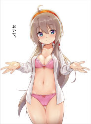 Rule 34 | 1girl, absurdres, ahoge, blue eyes, blush, bow, bow bra, bra, breasts, brown hair, closed mouth, cowboy shot, hair between eyes, hair ribbon, head tilt, highres, long hair, long sleeves, looking at viewer, low ponytail, lsizessize, medium breasts, open clothes, open shirt, panties, pink bra, pink panties, ribbon, sanoba witch, shiiba tsumugi, shirt, smile, solo, standing, thigh gap, translation request, underwear, very long hair, white background, white shirt