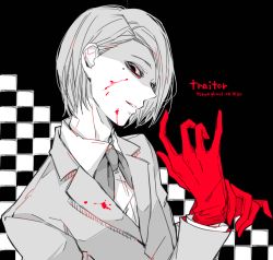 Rule 34 | 1boy, adjusting clothes, adjusting gloves, awara kayu, black background, blood, bow, bowtie, collared shirt, commentary request, copyright name, from side, furuta nimura, gloves, hands up, jacket, long sleeves, looking at viewer, red gloves, shirt, solo, spoilers, spot color, tokyo ghoul, tokyo ghoul:re, white background