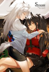 Rule 34 | 1other, 2girls, absurdres, animal ears, arknights, artist name, between fingers, black hair, black jacket, black neckwear, black shorts, black skirt, blue eyes, blue jacket, breasts, cigarette, commentary, crossed legs, dated, extra ears, eye contact, gloves, gradient hair, hand on another&#039;s shoulder, happy birthday, highres, holding, holding cigarette, indoors, jacket, lappland (arknights), large breasts, long hair, long sleeves, looking at another, meng ziya, miniskirt, multicolored hair, multiple girls, necktie, night, off shoulder, official alternate costume, open clothes, open jacket, open mouth, orange eyes, pencil skirt, ponytail, red gloves, red shirt, shirt, short shorts, shorts, sidelocks, silver hair, sitting, skirt, smoke, striped clothes, striped neckwear, striped shorts, sweater, tail, texas (arknights), texas (willpower) (arknights), vertical-striped clothes, vertical-striped shorts, watch, white sweater, wolf ears, wolf girl, wolf tail, wristwatch, yuri