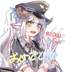 Rule 34 | 1girl, :d, animal ear fluff, animal ears, black dress, black hat, blue eyes, commentary request, dress, earrings, gloves, grey hair, hands up, hat, heterochromia, highres, horns, jewelry, kagura gumi, kagura mea, kemonomimi mode, long hair, looking at viewer, milestone celebration, open mouth, peaked cap, puffy short sleeves, puffy sleeves, sheep ears, sheep girl, sheep horns, short sleeves, simple background, smile, solo, twintails, upper body, very long hair, virtual youtuber, white background, white gloves, xuu shi times, yellow eyes