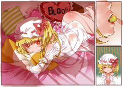 Rule 34 | &gt; &lt;, 1girl, :t, bare legs, bare shoulders, barefoot, blonde hair, blush, daizhenye, eating, closed eyes, fang, female focus, flandre scarlet, hat, heart, heart-shaped pillow, hugging object, off shoulder, on bed, open clothes, open shirt, panties, pillow, pillow hug, red eyes, shirt, short hair, side ponytail, solo, touhou, underwear, white panties, wings