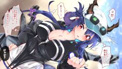 Rule 34 | 1girl, ^^^, absurdres, arknights, baseball cap, black jacket, blue hair, blue sky, breasts, ch&#039;en (arknights), ch&#039;en the holungday (arknights), cleavage, commentary request, cowboy shot, day, dragon horns, folded ponytail, hair between eyes, hat, highres, holding, horns, horns through headwear, jacket, kurarome, large breasts, long hair, long sleeves, parted lips, red eyes, sky, solo, speech bubble, standing, thought bubble, translation request, white hat