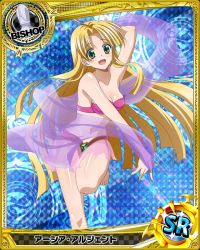 Rule 34 | 10s, 1girl, ahoge, arm up, asia argento, bare shoulders, bishop (chess), blonde hair, bra, breasts, card (medium), character name, chess piece, cleavage, collarbone, eyebrows, green eyes, high school dxd, long hair, looking at viewer, medium breasts, navel, official art, open mouth, pink bra, see-through, shiny skin, solo, strapless, strapless bra, torn clothes, trading card, underwear, very long hair