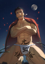 Rule 34 | 1boy, abs, absurdres, backlighting, bara, barefoot, black hair, body writing, bulge, calligraphy brush, cape, crossed arms, fundoshi, gluteal fold, grass, grin, happy new year, headband, highres, japanese clothes, kneeling, looking at viewer, maize-sausage, male focus, male pubic hair, moon, mouth hold, muscular, muscular male, navel, navel hair, new year, night, on ground, original, outdoors, paintbrush, pectorals, pubic hair, pubic hair peek, red cape, red eyes, red headband, short hair, sky, smile, solo, spiked hair, spread legs, star (sky), starry sky, testicle peek, underwear, underwear only