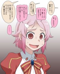 Rule 34 | 10s, 1girl, bow, freckles, gachon jirou, gradient background, hair ornament, hairclip, lisbeth (sao), open mouth, pink hair, red eyes, short hair, solo, sword art online, tears, translation request, wavy mouth