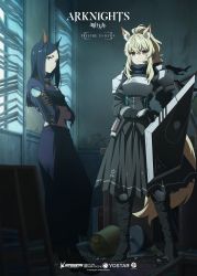 Rule 34 | 2girls, animal ear fluff, animal ears, arknights, armor, black footwear, blonde hair, blue hair, boots, breastplate, brown footwear, choker, crop top, crossed arms, dark blue hair, dobermann (arknights), dress, english text, hair between eyes, headset, highres, holding, holding shield, horse ears, horse girl, horse tail, interior, multiple girls, nearl (arknights), official art, orange eyes, ponytail, scarf, shield, shoulder armor, sidelocks, tail, thick eyebrows, torn clothes, torn scarf, white armor, yostar pictures