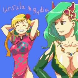 Rule 34 | 1990s (style), 2girls, blonde hair, breasts, character name, china dress, chinese clothes, cleavage, dress, closed eyes, final fantasy, final fantasy iv, final fantasy iv: the after years, flower, green eyes, green hair, large breasts, lowres, multiple girls, oekaki, red flower, red rose, rose, rydia (ff4), ursula leiden