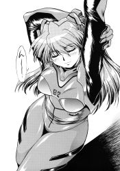 Rule 34 | 1girl, absurdres, arm up, blush, breasts, closed eyes, curvy, flexible, highres, long hair, manabe jouji, medium breasts, monochrome, neon genesis evangelion, plugsuit, scan, seductive smile, shiny clothes, smile, solo, souryuu asuka langley, translation request, twintails, upper body