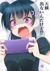 Rule 34 | 1girl, black shirt, blue hair, commentary request, hair bun, handheld game console, highres, holding, holding handheld game console, long hair, love live!, love live! sunshine!!, open mouth, playing games, red eyes, shirt, short sleeves, signature, single side bun, solo, translation request, tsushima yoshiko, upper body, zero-theme