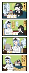 Rule 34 | 10s, 2girls, 4koma, anger vein, battleship princess, black hair, blue eyes, blue hair, breasts, chair, closed eyes, comic, commentary request, desk, dress, eating, epaulettes, female admiral (kancolle), food, food on face, gloves, hands up, hat, heart, highres, horns, kantai collection, large breasts, long hair, military, military hat, military uniform, multiple girls, open mouth, peaked cap, puchimasu!, red eyes, sidelocks, sitting, skin-covered horns, sleeveless, sleeveless dress, smile, translation request, uniform, walking away, waving arm, yuureidoushi (yuurei6214)