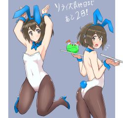 Rule 34 | 1girl, animal ears, back, blue background, blue footwear, blue neckwear, blush, bow, bowtie, breasts, brown eyes, brown hair, cleavage, covered navel, drink, drinking straw, ereka, fake animal ears, gundam, gundam build divers, gundam build divers re:rise, hair between eyes, haro, high heels, highres, holding, holding tray, leotard, looking at viewer, looking to the side, mukai hinata, pantyhose, playboy bunny, rabbit ears, rabbit pose, rabbit tail, short hair, small breasts, surprised, tail, tray, wrist cuffs