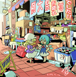 Rule 34 | 2girls, :d, aged down, apple, banana, barefoot, bicycle, blonde hair, blue bow, blue dress, blue hair, blush stickers, bottle, bow, bowtie, can, cash register, cirno, city, closed eyes, collared dress, cooler, dated, dress, food, frilled hat, frills, fruit, grapes, hair between eyes, hair bow, hat, highres, ice, ice wings, lamp, maneki-neko, manhole, maribel hearn, mob cap, moyazou (kitaguni moyashi seizoujo), multiple girls, open mouth, persimmon, purple eyes, purple shirt, red bow, red bowtie, roadblock, sandals, shirt, short hair, signature, skirt, smile, stool, tank (container), touhou, white hat, white skirt, wings
