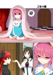 Rule 34 | 3girls, :x, animal ears, bed, bedroom, black bow, black hairband, blanket, blouse, blue shirt, bow, braid, brown hair, buttons, cat ears, closed eyes, collared shirt, comic, commentary, door, dress, empty eyes, extra ears, eyeball, frilled shirt collar, frilled sleeves, frills, frown, green bow, hair bow, hair ornament, hairband, hands up, heart, heart button, heart hair ornament, highres, juliet sleeves, kaenbyou rin, komeiji satori, long hair, long sleeves, looking at another, mattari yufi, multiple girls, nekomata, hugging object, open mouth, pillow, pink eyes, pink hair, puffy short sleeves, puffy sleeves, red eyes, red hair, reiuji utsuho, ribbon-trimmed collar, ribbon trim, shirt, short hair, short sleeves, silent comic, sitting, standing, stuffed animal, stuffed toy, sweat, teddy bear, third eye, touhou, translation request, twin braids, v-shaped eyebrows, wariza, white shirt