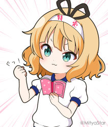 Rule 34 | 1girl, :3, black ribbon, blonde hair, blush, clenched hand, closed mouth, commentary request, emphasis lines, gochuumon wa usagi desu ka?, green eyes, gym shirt, hairband, hands up, holding, kirima syaro, mitya, puffy short sleeves, puffy sleeves, ribbon, shirt, short sleeves, simple background, solo, translation request, twitter username, upper body, white background, white hairband, white shirt