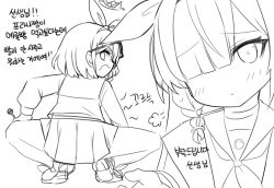Rule 34 | 2girls, :o, arona (blue archive), between fingers, blue archive, blush, braid, candy, commentary request, dokomon, food, greyscale, hair over one eye, hair ribbon, hairband, halo, highres, holding, holding candy, holding food, holding lollipop, korean commentary, korean text, lollipop, long hair, long sleeves, looking at viewer, looking back, monochrome, multiple girls, neckerchief, open mouth, parted lips, plana (blue archive), pleated skirt, puffy long sleeves, puffy sleeves, ribbon, sailor collar, school uniform, serafuku, shirt, shoe soles, shoes, sigh, simple background, single braid, skirt, spread legs, squatting, sweat, translation request, wavy mouth, white background