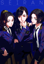 Rule 34 | 3girls, aqua eyes, arm at side, arm under breasts, black hair, black neckwear, blazer, blue background, blue jacket, brown skirt, buttons, closed mouth, collared shirt, commentary request, cowboy shot, ekao, emblem, group name, hair behind ear, hair ornament, hair over shoulder, hair scrunchie, hand on another&#039;s shoulder, hand on own chin, hand up, high ponytail, highres, honami hisame, jacket, long hair, long sleeves, looking at viewer, minase suzu, multiple girls, necktie, open clothes, open jacket, parted bangs, parted lips, plaid, plaid jacket, ponytail, red eyes, school uniform, scrunchie, shadow, shirt, short hair, shoujo kageki revue starlight, shoujo kageki revue starlight -re live-, side-by-side, sidelocks, simple background, skirt, smile, standing, white shirt, yanagi koharu, yellow eyes, yellow scrunchie