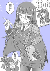 Rule 34 | 2girls, :d, blunt bangs, book, breasts, buttons, capelet, closed mouth, collared shirt, d:, dia (genjitsu no yohane), double-breasted, epaulettes, feather hair ornament, feathers, genjitsu no yohane, greyscale with colored background, hair bun, hair ornament, hand up, hatching (texture), high collar, holding, holding book, holding feather, jacket, kurosawa dia, leaning forward, long hair, long sleeves, looking at viewer, love live!, love live! sunshine!!, marugoshi teppei, medium breasts, mole, mole under mouth, monocle, multiple girls, necktie, notice lines, o o, open mouth, pantyhose, pencil skirt, purple background, shaded face, shirt, side slit, single side bun, skirt, smile, speech bubble, split mouth, translation request, tsushima yoshiko, yohane (genjitsu no yohane)