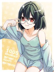 1girl absurdres birthday dated glasses happy_birthday highres kanduki_kamibukuro looking_at_viewer love_live! love_live!_nijigasaki_high_school_idol_club mifune_shioriko off_shoulder orange_eyes short_hair solo