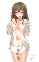 Rule 34 | 10s, 1girl, 2016, bare shoulders, blush, body writing, breasts, breasts apart, brown eyes, brown hair, collarbone, collared shirt, condom, condom in mouth, cowboy shot, dasoku sentarou, dated, dress shirt, eyebrows, gluteal fold, hair between eyes, highres, medium breasts, mouth hold, navel, open clothes, open shirt, original, panties, shirt, signature, solo, standing, underwear, white background, white panties, white shirt, wing collar