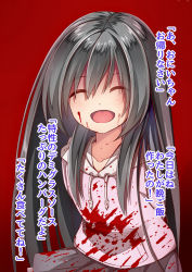 Rule 34 | 1girl, arms behind back, black hair, black skirt, blood, blood on clothes, blood on face, blush, child, closed eyes, cowboy shot, creek (moon-sky), hood, hoodie, long hair, open mouth, original, red background, simple background, skirt, smile, solo, translation request, very long hair, yandere, youjo (creek (moon-sky))