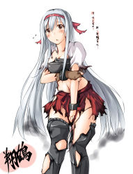 Rule 34 | 10s, 1girl, :o, black thighhighs, blush, breasts, brown eyes, burnt clothes, cleavage, covering privates, covering crotch, embarrassed, fingerless gloves, gloves, hairband, highres, kaminagi (kaminagi-tei), kantai collection, long hair, midriff, muneate, panties, panties around leg, personification, pink panties, shirt, shoukaku (kancolle), silver hair, simple background, single glove, skirt, skirt tug, smoke, solo, tears, thighhighs, torn clothes, torn panties, torn shirt, torn skirt, torn thighhighs, translated, underwear, very long hair, white background