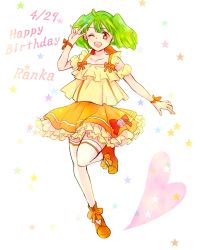 Rule 34 | ;d, \m/, character name, dated, frilled skirt, frills, green hair, happy birthday, haruhitaso1, macross, macross frontier, one eye closed, open mouth, ranka lee, red eyes, seikan hikou, skirt, smile, solo, standing, standing on one leg, star (symbol), white background