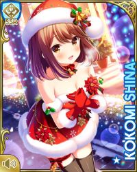 Rule 34 | 1girl, :d, black bow, bow, brown eyes, brown hair, card (medium), christmas, dress, girlfriend (kari), hat, official art, open mouth, qp:flapper, red bow, red dress, red hat, santa dress, santa hat, shiina kokomi, short hair, smile, solo, thighhighs