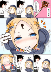 Rule 34 | !?, ..., 0 0, 1boy, 1girl, :d, :i, ?, ^^^, ^ ^, abigail williams (fate), absurdres, black dress, black hat, black pants, blonde hair, blue eyes, blush, bow, bug, butterfly, chaldea uniform, closed eyes, closed mouth, comic, commentary request, dress, english text, faceless, faceless male, fate/grand order, fate (series), fujimaru ritsuka (male), grey bow, hair bow, hat, heart, highres, holding, holding key, hugging object, insect, jacket, key, keyhole, long hair, long sleeves, looking at viewer, nose blush, open mouth, orange bow, pants, parted bangs, saberillya2, sleeves past fingers, sleeves past wrists, smile, spoken question mark, stuffed animal, stuffed toy, sweat, teddy bear, valentine, very long hair, wavy mouth, white jacket