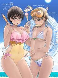 Rule 34 | 2girls, bikini, black hair, blush, braid, breasts, casual one-piece swimsuit, cleavage, covered navel, dark-skinned female, dark skin, diving mask, diving mask on head, food, food-themed clothes, glasses, goggles, goggles on head, grey hair, hayakawa pao, hot dog, ice cream, innertube, multiple girls, nail polish, ocean, one-piece swimsuit, open mouth, original, pie, purple eyes, purple nails, short hair, snorkel, swim ring, swimsuit, tan, tanline, teeth