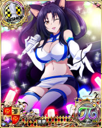 Rule 34 | 1girl, ;d, animal ears, bishop (chess), black hair, black panties, breasts, card (medium), cat ears, cat girl, cat tail, character name, chess piece, cleavage, elbow gloves, female focus, gloves, hair rings, hairband, high school dxd, high school dxd pi, holding, holding microphone, kuroka (high school dxd), large breasts, lipstick, looking at viewer, makeup, microphone, midriff, miniskirt, multiple tails, navel, official art, one eye closed, open mouth, panties, pantyshot, purple lips, skirt, slit pupils, smile, solo, tail, thighhighs, thighs, trading card, underwear, white gloves, wink, yellow eyes