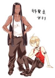 Rule 34 | alternate costume, billy the kid (fate), black hair, blonde hair, blue eyes, dark skin, fate/grand order, fate (series), geronimo (fate), highres, jewelry, long hair, native american, necklace, rokkotsu, simple background, sleeveless, white background