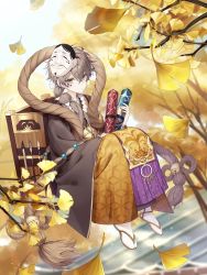 Rule 34 | 1boy, androgynous, brown eyes, brown hair, cocosuke, crossed bangs, food fantasy, ginkgo leaf, ginkgo tree, highres, leaf, looking at viewer, male focus, mask, mask on head, natto (food fantasy), official art, pale skin, second-party source, solo, traditional clothes