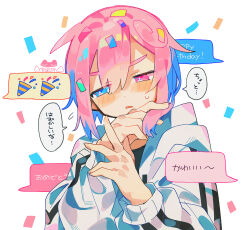 Rule 34 | 1boy, artist logo, black shirt, blue eyes, bright pupils, commentary request, confetti, embarrassed, hair between eyes, hands up, heterochromia, highres, hood, hood down, hooded jacket, jacket, long sleeves, male focus, open clothes, open jacket, open mouth, original, pink eyes, pink hair, raito-kun (uenomigi), shirt, solo, sweat, translation request, uenomigi, upper body, white jacket, white pupils