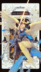 1boy angel_wings armor bishounen black_border black_gloves black_shirt blonde_hair blue_cape blue_eyes border cape card_(medium) character_request cherub copyright_request cross expressionless feathered_wings full_armor full_body gloves glowing glowing_sword glowing_weapon halo highres holding holding_sword holding_weapon horse male_focus mian_lang multiple_wings outside_border parted_lips pillar shirt short_hair solo sword turtleneck turtleneck_shirt weapon wings yellow_halo yellow_wings