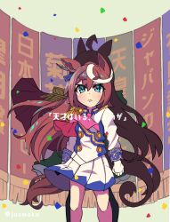 Rule 34 | 2girls, animal ears, aqua eyes, arms at sides, ascot, ayame nako, back-to-back, banner, blue eyes, brown hair, cape, clenched hand, closed mouth, confetti, epaulettes, feet out of frame, frown, highres, horse ears, horse girl, horse tail, jacket, long hair, long sleeves, multicolored hair, multiple girls, pink ascot, red cape, single epaulette, skirt, standing, streaked hair, symboli rudolf (umamusume), tail, tokai teio (umamusume), translation request, twitter username, umamusume, white jacket, white skirt