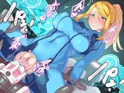 Rule 34 | 1girl, blonde hair, blue eyes, blush, bodysuit, boris (noborhys), breasts, censored, clothed sex, commentary request, covered erect nipples, cum, cum in pussy, e.m.m.i. (metroid), hetero, highres, large breasts, leaning back, metroid, metroid (classic), metroid dread, mole, mole under mouth, nintendo, object insertion, cum overflow, penis, ponytail, pussy, restrained, samus aran, sex, sex machine, skin tight, skindentation, spread legs, spread pussy, stationary restraints, thighs, torn bodysuit, torn clothes, vaginal, vaginal object insertion