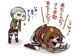 Rule 34 | 1boy, 1girl, all fours, bald, bent over, brown hair, chibi, connie springer, curry, food, long hair, military, military uniform, open mouth, ponytail, sasha blouse, shingeki no kyojin, spoon, sweatdrop, translation request, uniform, white background