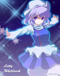 Rule 34 | 1girl, blue eyes, female focus, hat, letty whiterock, light purple hair, omuni, outstretched arms, short hair, smile, snowflakes, solo, spread arms, touhou